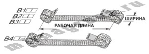 Электрический коннектор для присоединения карбидкремниевого нагревателя к другому  карбидкремниевому нагревателю