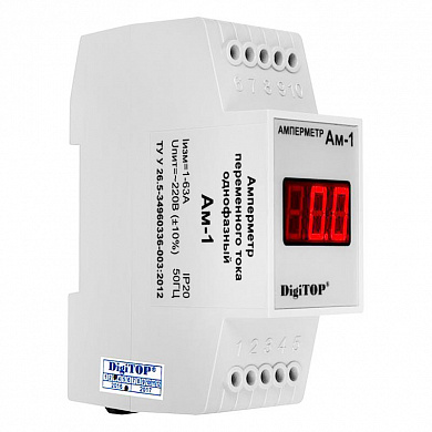 Амперметр Digitop Ам-1