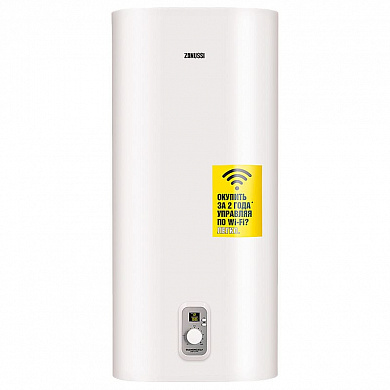Водонагреватель Zanussi ZWH/S 50 Splendore XP 2.0 