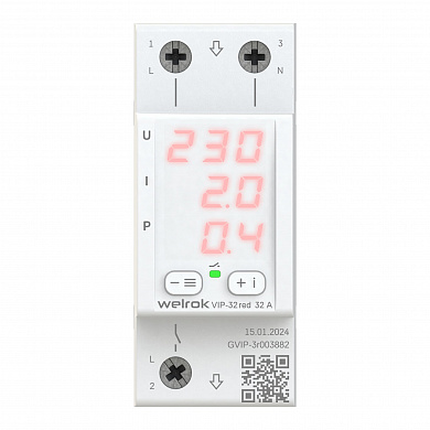Многофункциональное реле Welrok VIP-32 red