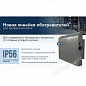 Промышленный конвектор ЭК-15 IP56