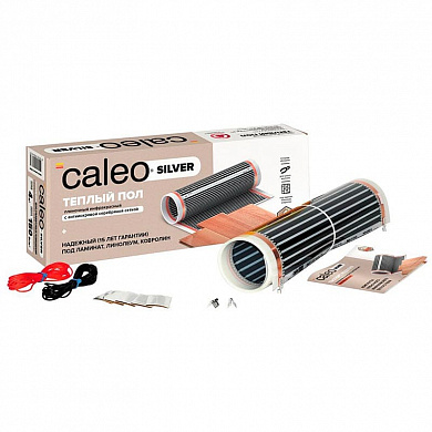 Инфракрасный пленочный теплый пол CALEO SILVER 150-0,5-3,5 (150 Вт/м2, 3,5 м2)