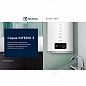 Водонагреватель Electrolux EWH 80 Interio 3