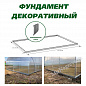 Декоративный фундамент для теплиц