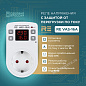 Реле напряжения розеточное RE VAS-16A