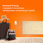 Терморегулятор в розетку Welrok pt 2m red