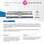 Электрическая тепловая завеса Dantex RZ-31015 DMN (10 кВт)