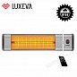 Настенный карбоновый обогреватель Luxeva LXV 2500-HRS silver