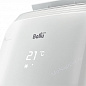 Мобильный кондиционер Ballu Platinum Comfort BPHS-15H