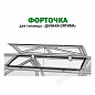 Форточка к теплице Орбита