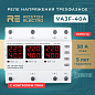 Реле напряжения с контролем тока RE VA3F-40A