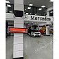 Карбоновый обогреватель Veito NEVADA 2500 (R2425)
