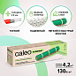 Нагревательный мат CALEO SUPERMAT 130-0,5-4,2 (130 Вт/м2, 4,2 м2)