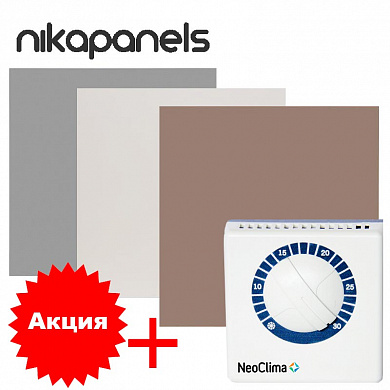 Керамический обогреватель Nikapanels 330 с терморегулятором Neoclima
