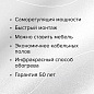 Инфракрасный пленочный теплый пол CALEO PLATINUM 50/230-0,5-2,5 (2,5 м2)