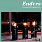 Уличный газовый обогреватель ENDERS NOVA LED M серый