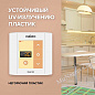 Цифровой терморегулятор CALEO 540 (4кВт)