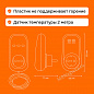 Терморегулятор в розетку Welrok pt 2m red