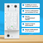 Многофункциональное реле Welrok VIP-32
