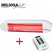 Комплект: Инфракрасный обогреватель Heliosa Hi Design 11B20 с пультом 206S/1