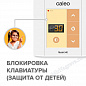 Цифровой терморегулятор CALEO 540 (4кВт)