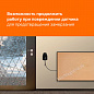 Терморегулятор в розетку Welrok pt bk