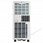 Мобильный кондиционер Ballu Orbis BPAC-10 OR/N6