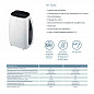 Мобильный кондиционер Electrolux EACM-10 HR/N3