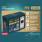 Реле напряжения RE V-63A