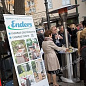 Инфракрасный газовый обогреватель Enders Commercial 14 kW