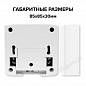 Цифровой терморегулятор CALEO 540 (4кВт)