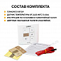 Цифровой терморегулятор CALEO 540 (4кВт)