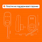 Терморегулятор в розетку Welrok pt bk