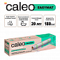 Нагревательный мат CALEO EASYMAT 180-0,5-4,0 (180 Вт/м2, 4,0 м2)