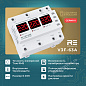 Реле напряжения трехфазное RE V3F-63A