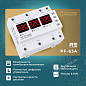 Реле переключения фаз RE PF-63A