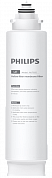 Сменный модуль ультрафильтрации PHILIPS AUT825/10 для системы AUT3234/10
