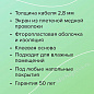 Нагревательный мат CALEO SUPERMAT 130-0,5-10,0 (130 Вт/м2, 10,0 м2)