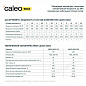 Инфракрасный пленочный теплый пол CALEO GOLD 230-0,5-2,5 (230 Вт/м2, 2,5 м2)