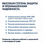 Промышленный конвектор ЭК-15 IP56