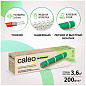 Нагревательный мат CALEO SUPERMAT 200-0,5-3,6 (200 Вт/м2, 3,6 м2)