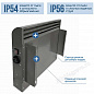 Промышленный конвектор ЭК-15 IP56