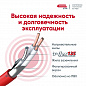 Нагревательная секция СТН Квадрат тепла СТАНДАРТ КС-1000