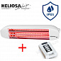 Комплект: Инфракрасный обогреватель Heliosa Hi Design 11BX5 с пультом 206S/1