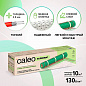 Нагревательный мат CALEO SUPERMAT 130-0,5-10,0 (130 Вт/м2, 10,0 м2)