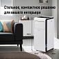 Мобильный кондиционер SHUFT Frigo SFPAC-09 KF/N6